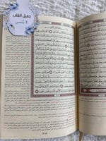 أربع فواصل مغناطيسية بتصاميم أنيقة