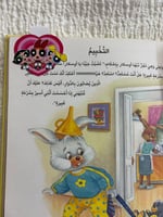 أربع فواصل مغناطيسية بتصاميم أنيقة