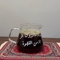 سيرفر ب عبارات مختاره