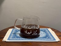 سيرفر ب عبارات مختاره
