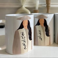 كوب تخرج بـ اسمك