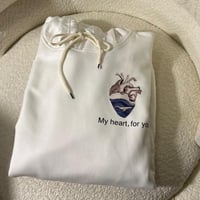 بلوفر اللبحر مع عباره