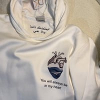 بلوفر القلب jj