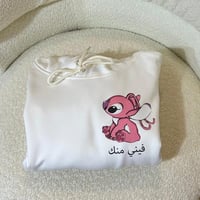 بلوفر فيني منك