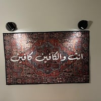 انت والكافين كافين