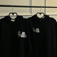 بلوفر الدببه