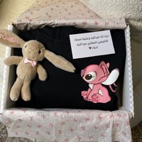 بوكس بلوفر +ميداليه ب اسم