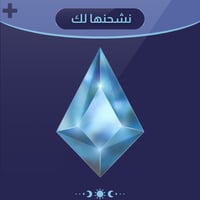 3380 مجوهرات قنشن امباكت