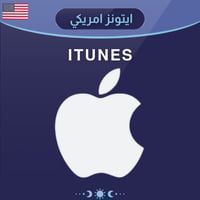 100$ ايتونز امريكي