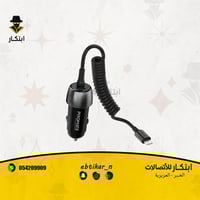 بروميت (TransHold-ext) - حامل سيارة شفاف و بروميت...