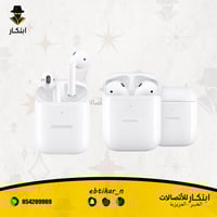 سماعات ايربودز بلوتوث موجماكس MX-EP48 TWS + سماعات...