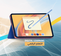 digi_learn