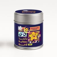 مسحوق الماتشا - 30جرام