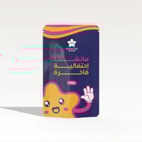 ماتشا أحتفالية فاخرة -40g