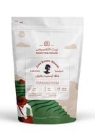 محمصة بيت التحميص - جافا ايستيت بلاوان - مغسولة 22...