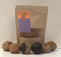 كيسة شَكْل ٤ حبات