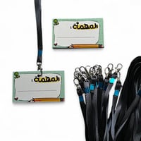 بوكس المعلم المبدع