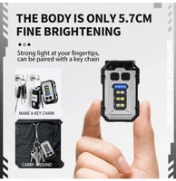 مصباح يدوي ( ايكيون )