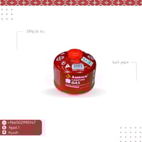 صندوق شاي بجميع الاغراض