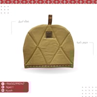 عزبة نسانيس نجد بتطريز 4