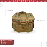 عزبة نسانيس نجد بتطريز 8