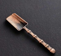 مكيال نحاس 4