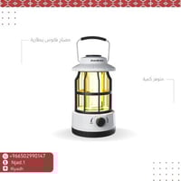 مصباح فانوس