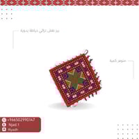 بيز تراثي شغل يدوي