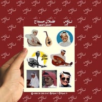 صندوق شاي بجميع الاغراض