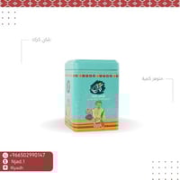 شاي كرك مختص