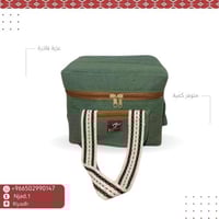 عزبة نسانيس نجد بدون تطريز