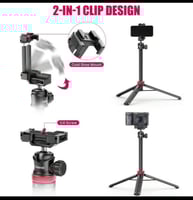 أستاند ترايبود المنيوم