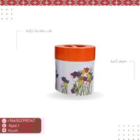 علب معدنية تراثية