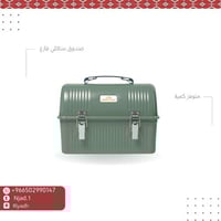 صندوق شبية ستانلي فارغ