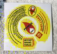 أستيكر دبة بريموس