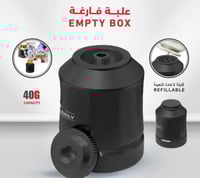 علبة غاز فارغة 40 جرام