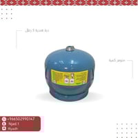 دبة هندية 5رطل شبية بريموس