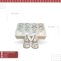 فناجيل تراثية