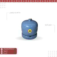 دبة هندية PKL