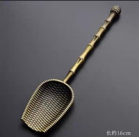 مكيال نحاس 3