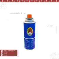 عبوة غاز بريموس