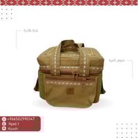 عزبة نسانيس نجد بتطريز 5