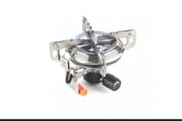 موقد غاز سنه مع قداح