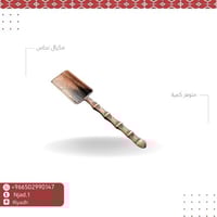 مكيال نحاس 4