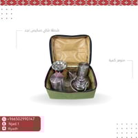 شنطة شاي نسانيس نجد