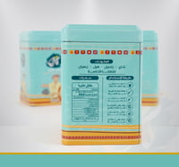 شاي كرك مختص