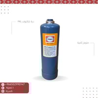 دبة شاخوف PKL