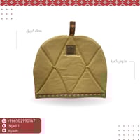 عزبة نسانيس نجد بتطريز 4