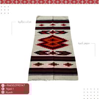 مدة جزائرية