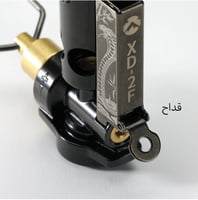 موقد كامبينج مون اسود